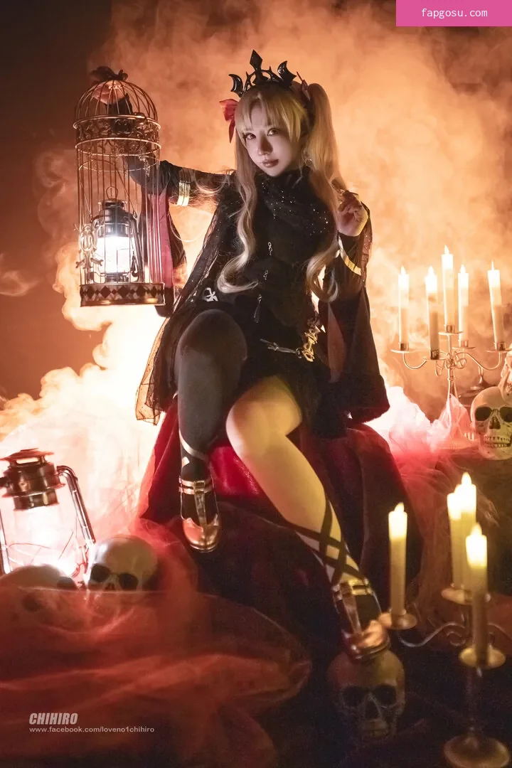Chihiro 千尋