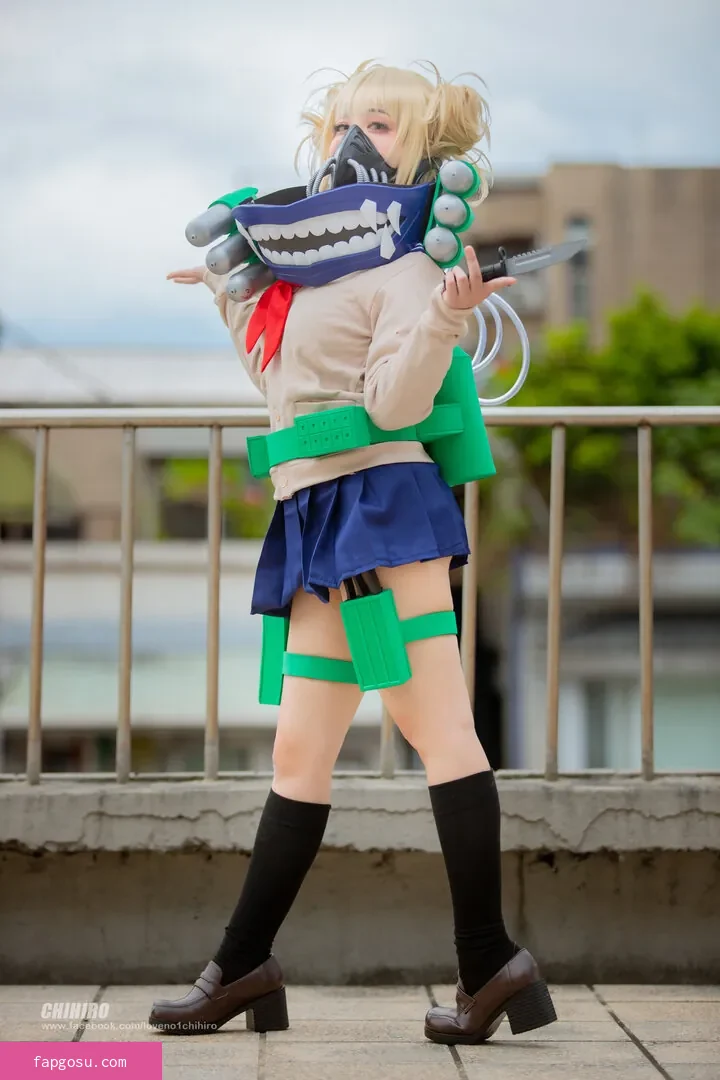 Chihiro 千尋