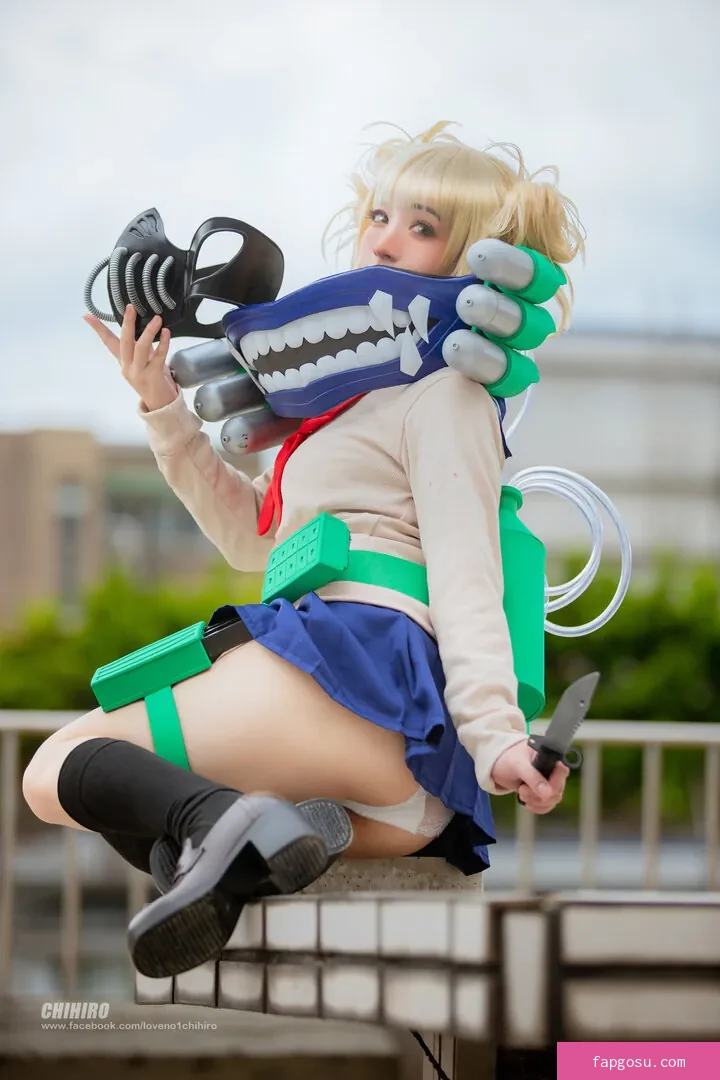 Chihiro 千尋