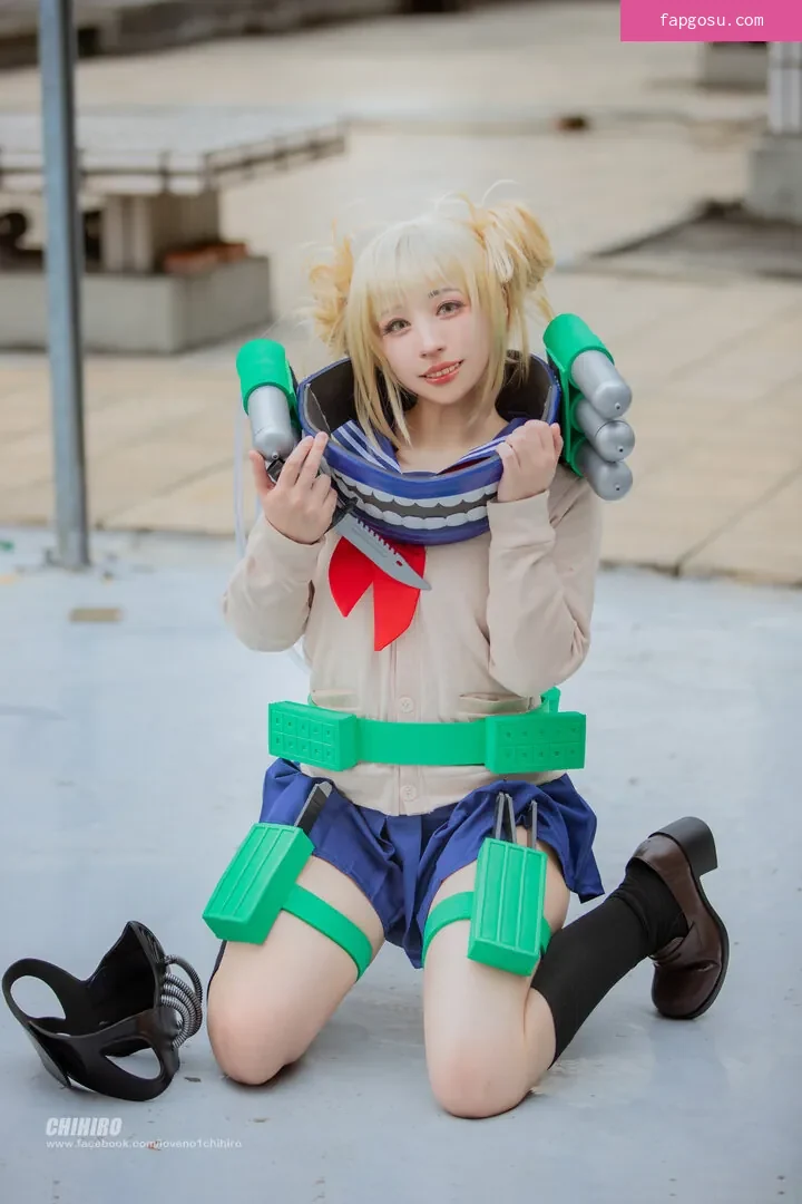 Chihiro 千尋