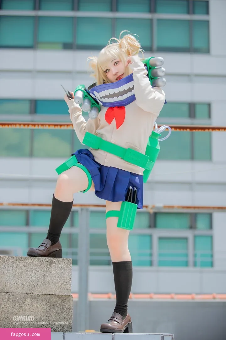 Chihiro 千尋