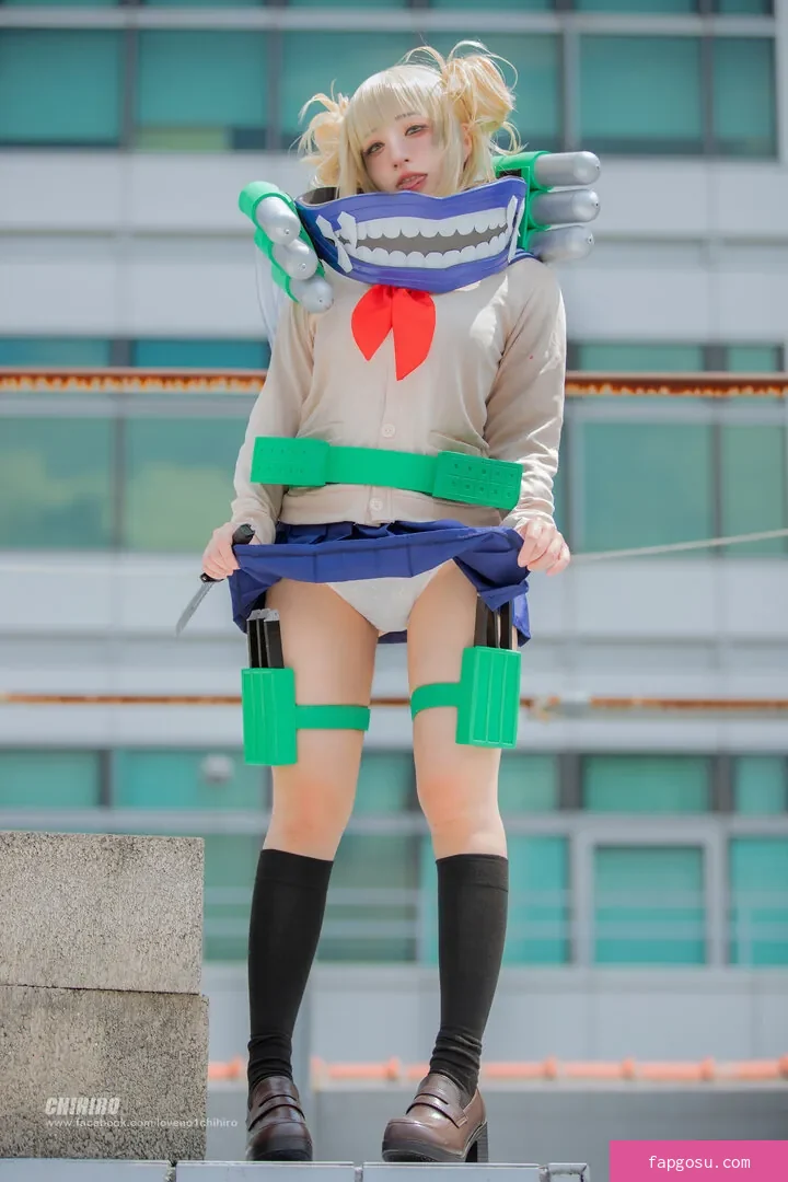 Chihiro 千尋