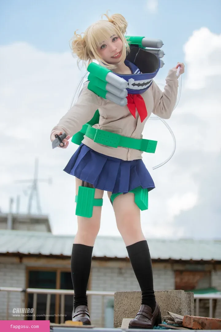 Chihiro 千尋