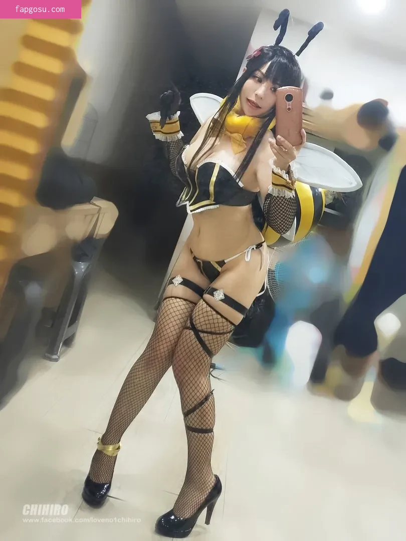 Chihiro 千尋
