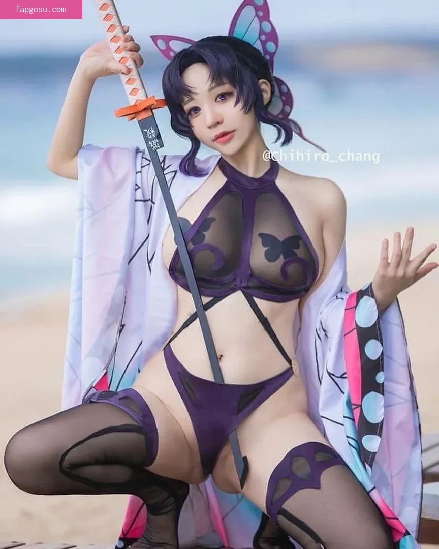 Chihiro 千尋