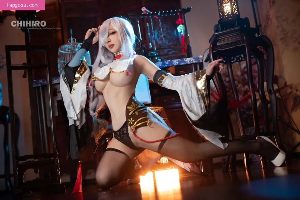 Chihiro 千尋