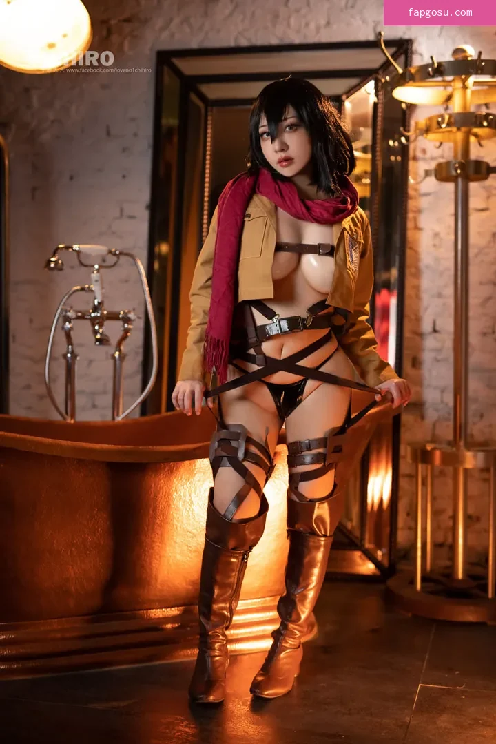 Chihiro 千尋