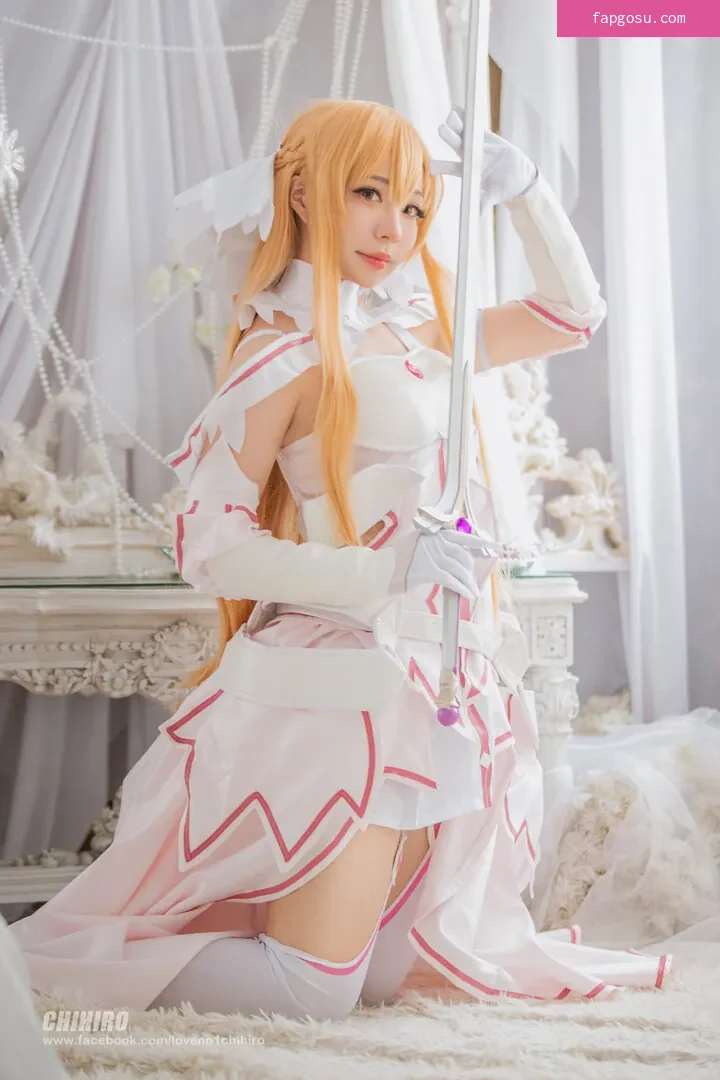 Chihiro 千尋
