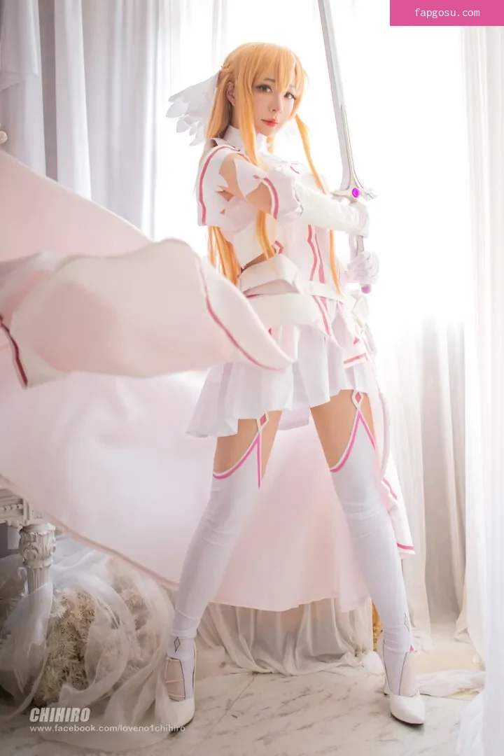 Chihiro 千尋