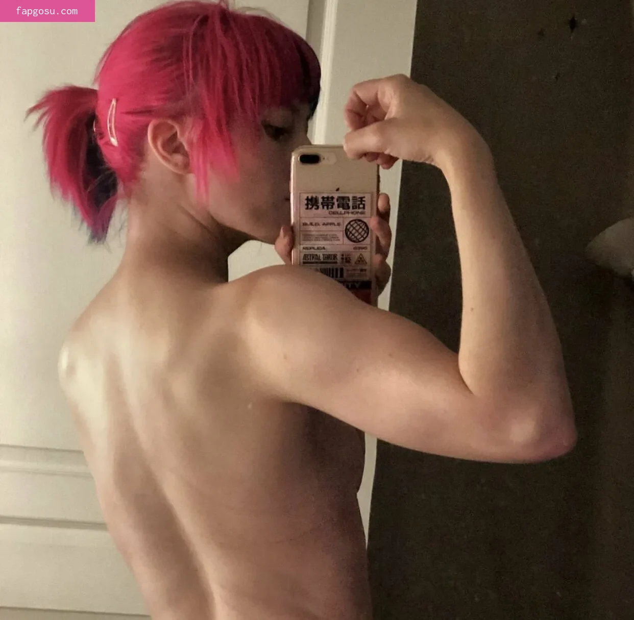 Claire Max