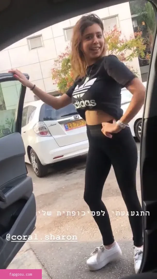 Coral Sharon