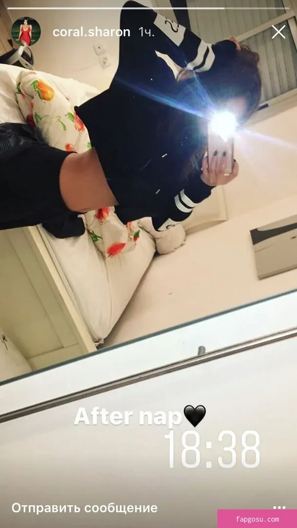 Coral Sharon