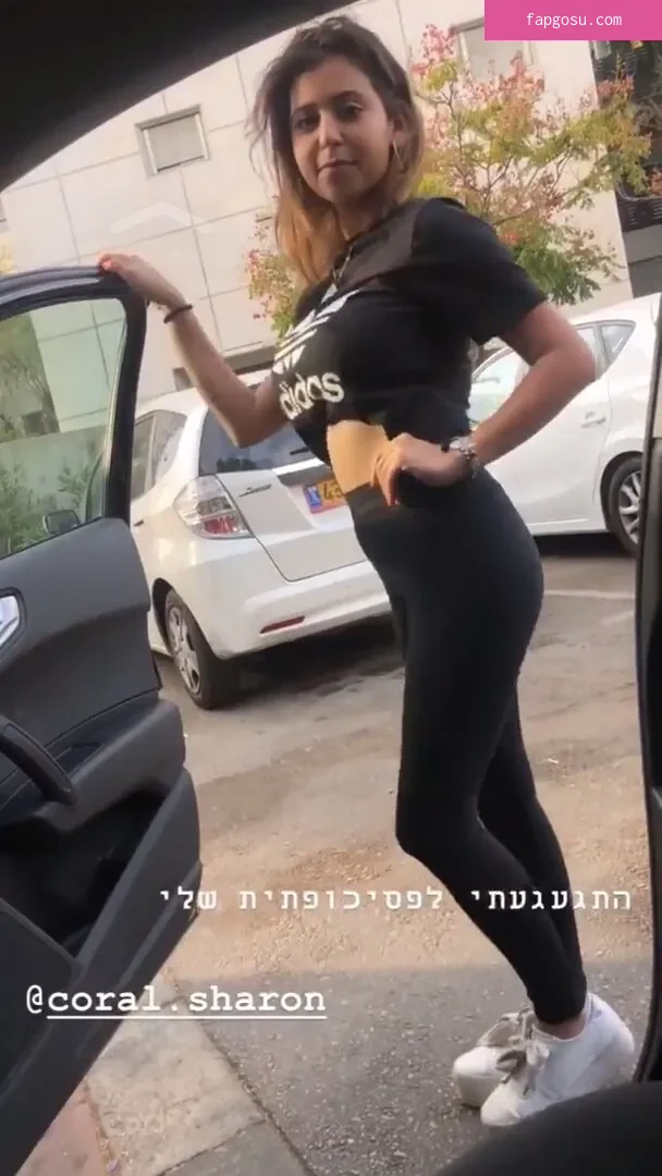 Coral Sharon