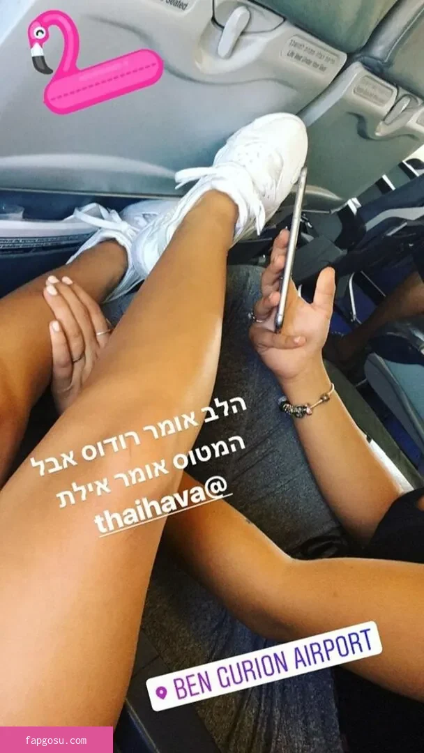 Coral Sharon