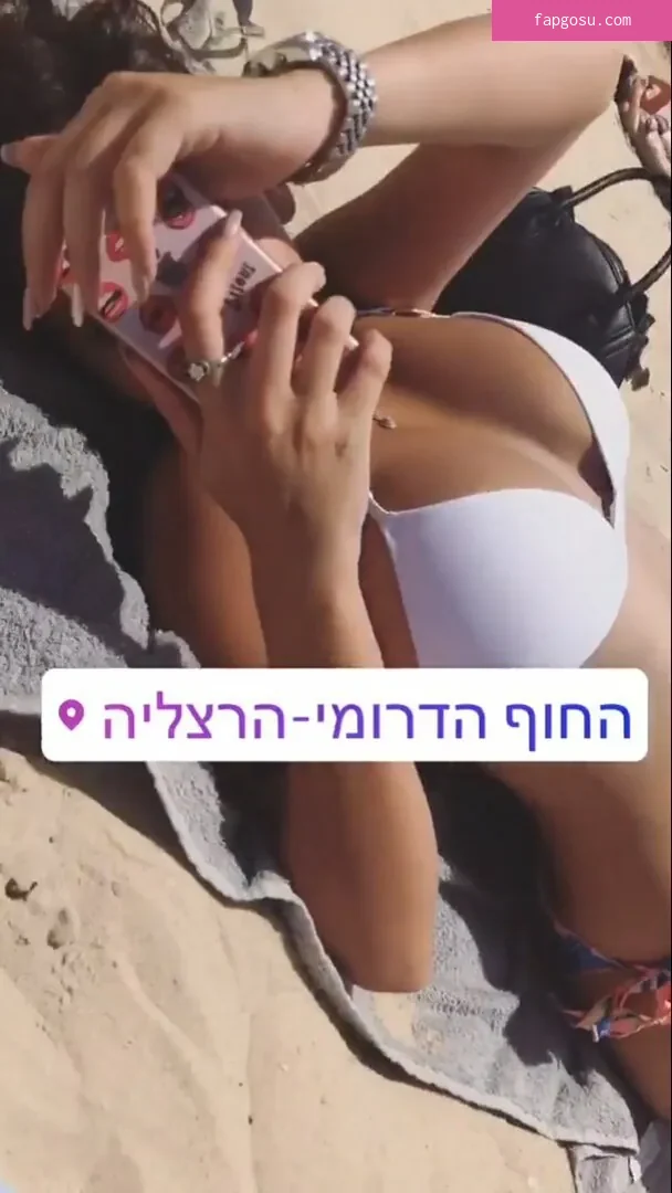 Coral Sharon