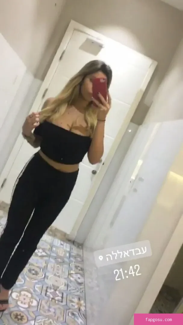 Coral Sharon