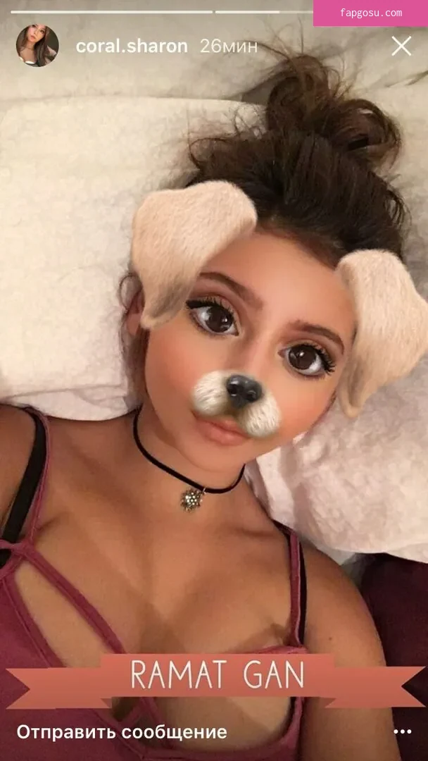 Coral Sharon