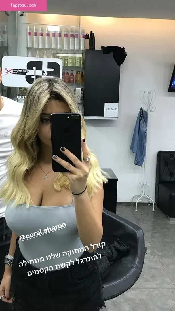 Coral Sharon