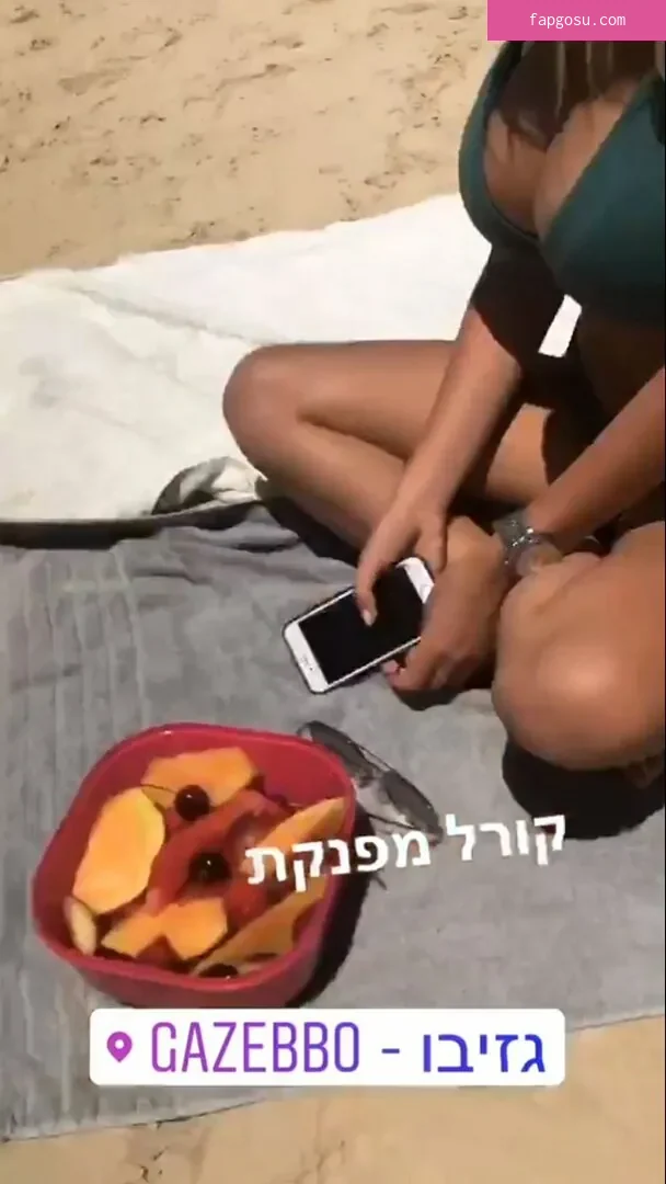 Coral Sharon