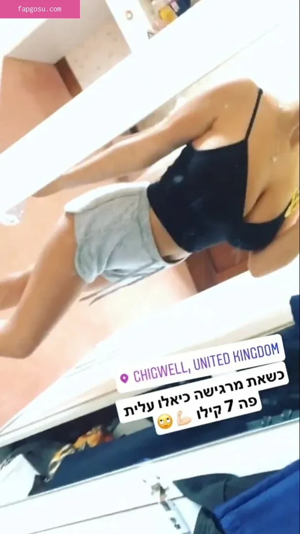 Coral Sharon
