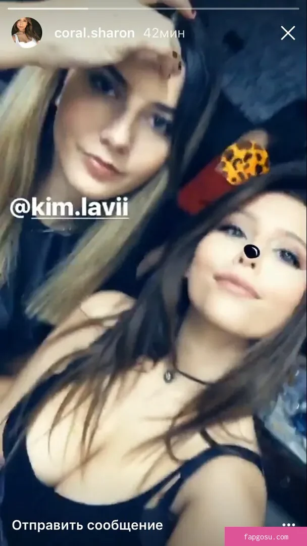Coral Sharon
