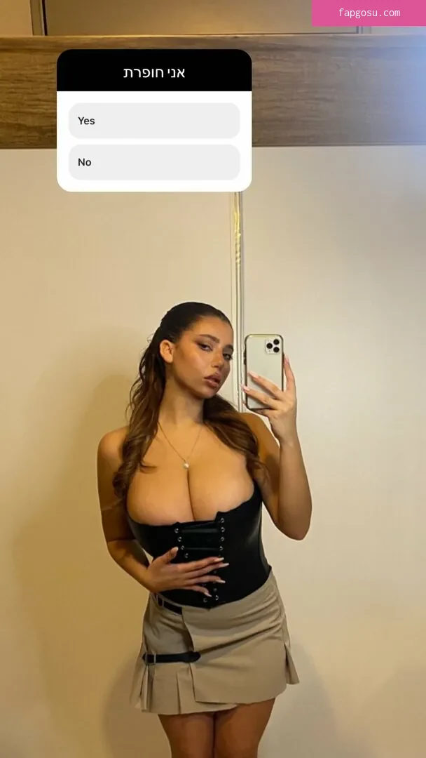 Coral Sharon