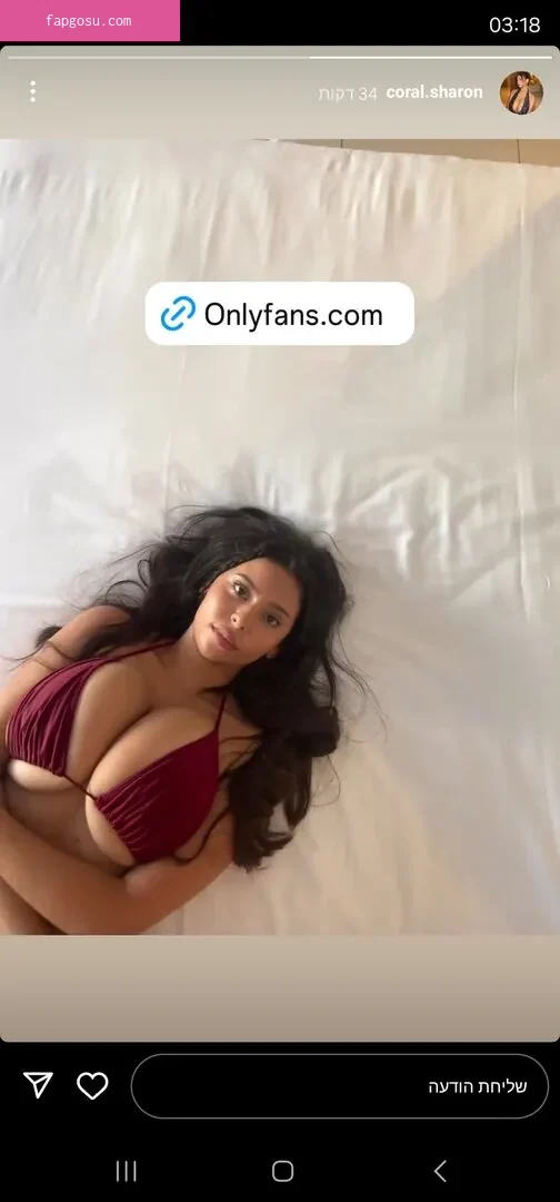 Coral Sharon