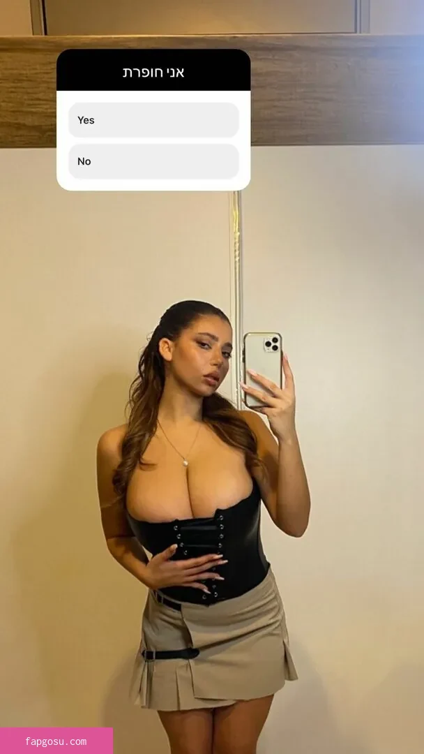 Coral Sharon