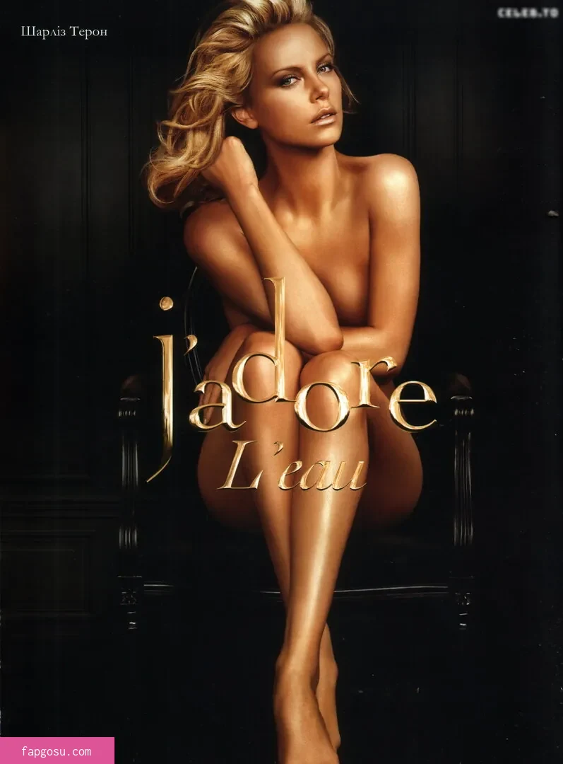 Charlize Theron