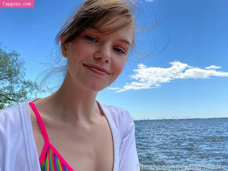 cutegiraffe