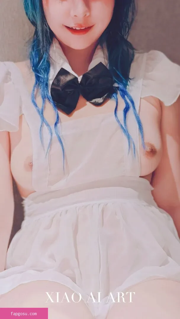 Chanel Yui