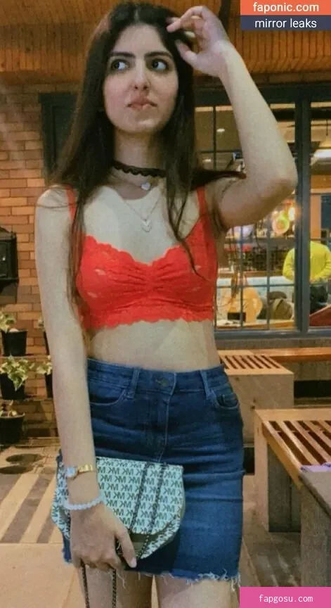 Desiaurora