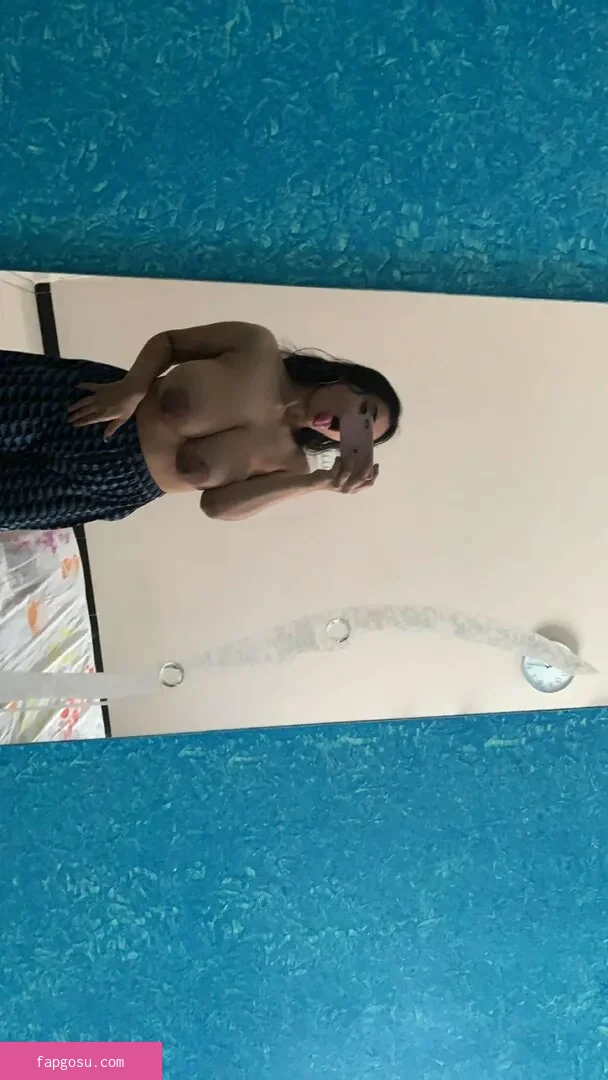 Desiaurora