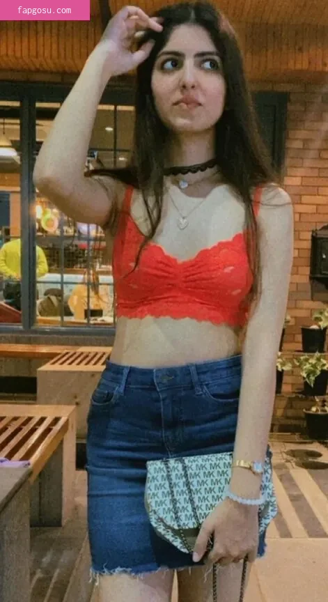 Desiaurora