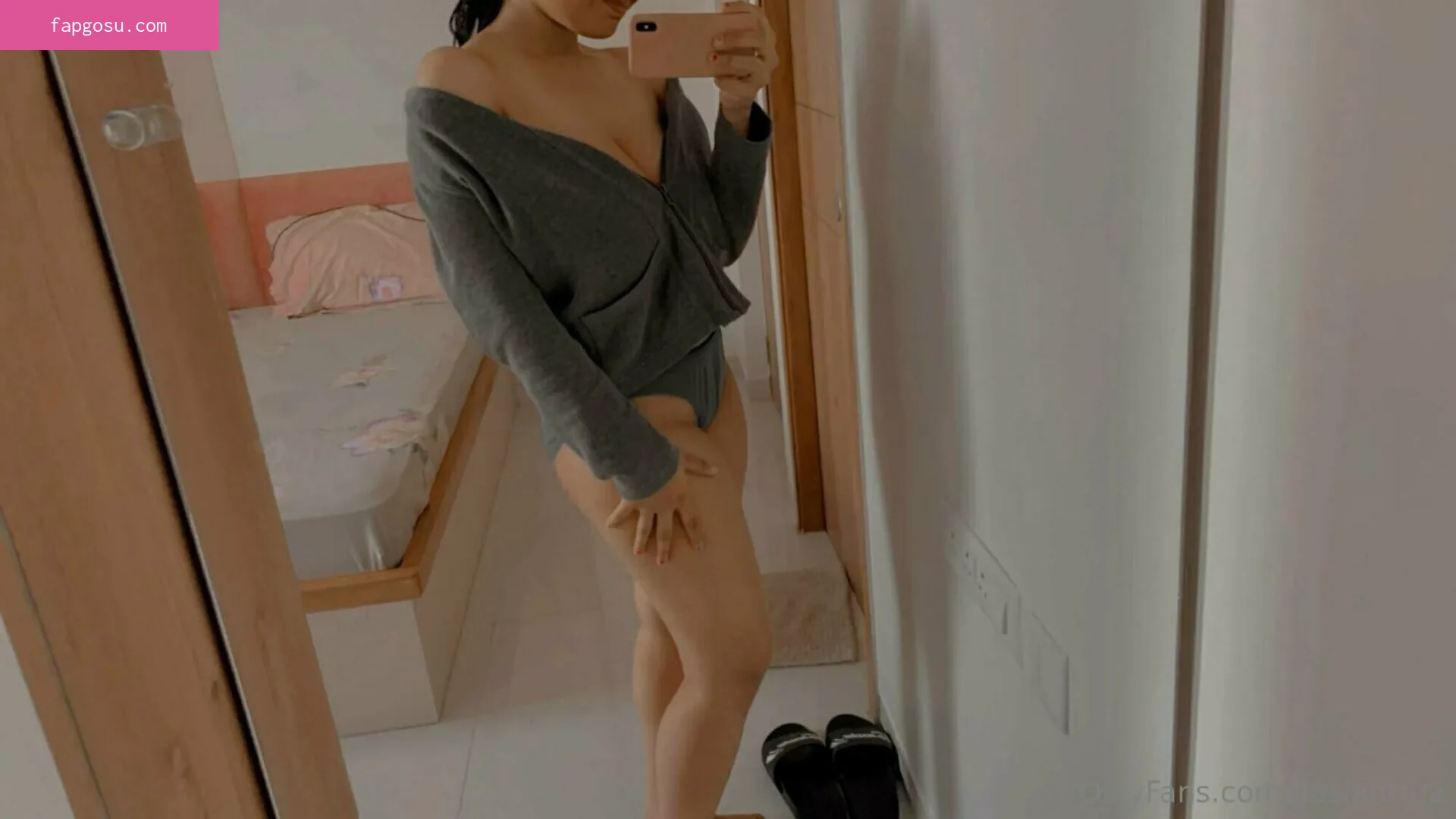 Desiaurora