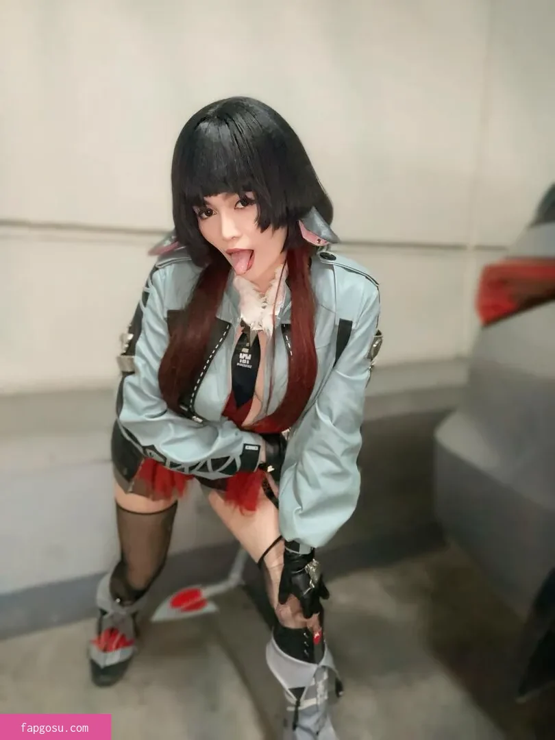 Daiacoser
