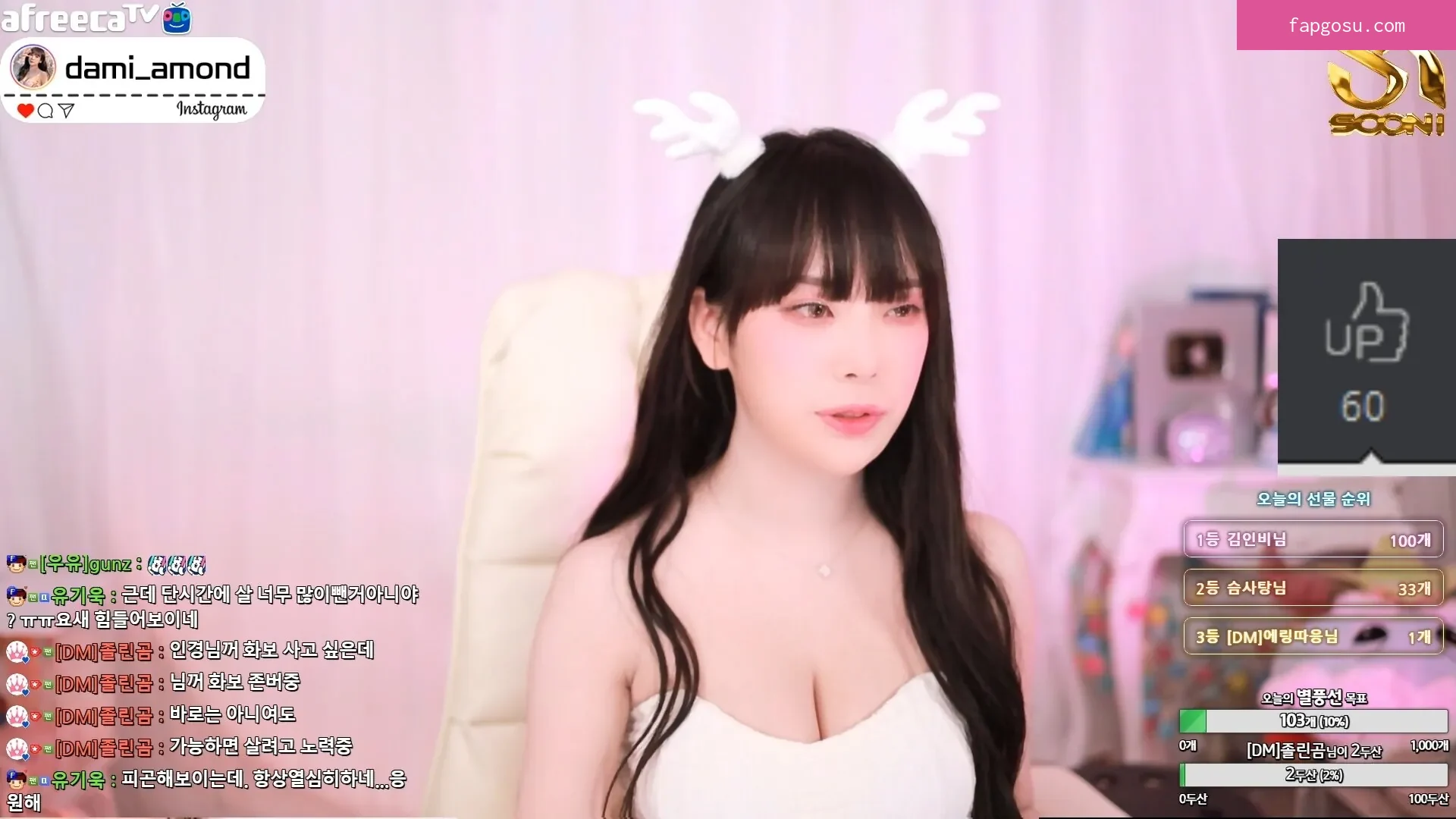 dami_amond