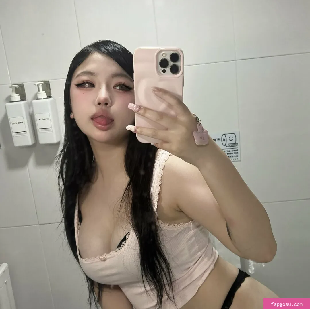 Daph ASMR