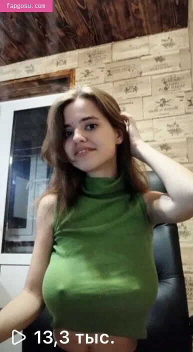 Daria Aref