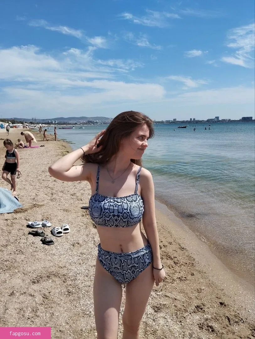 Daria Aref
