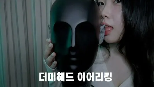 Dooboo Asmr content