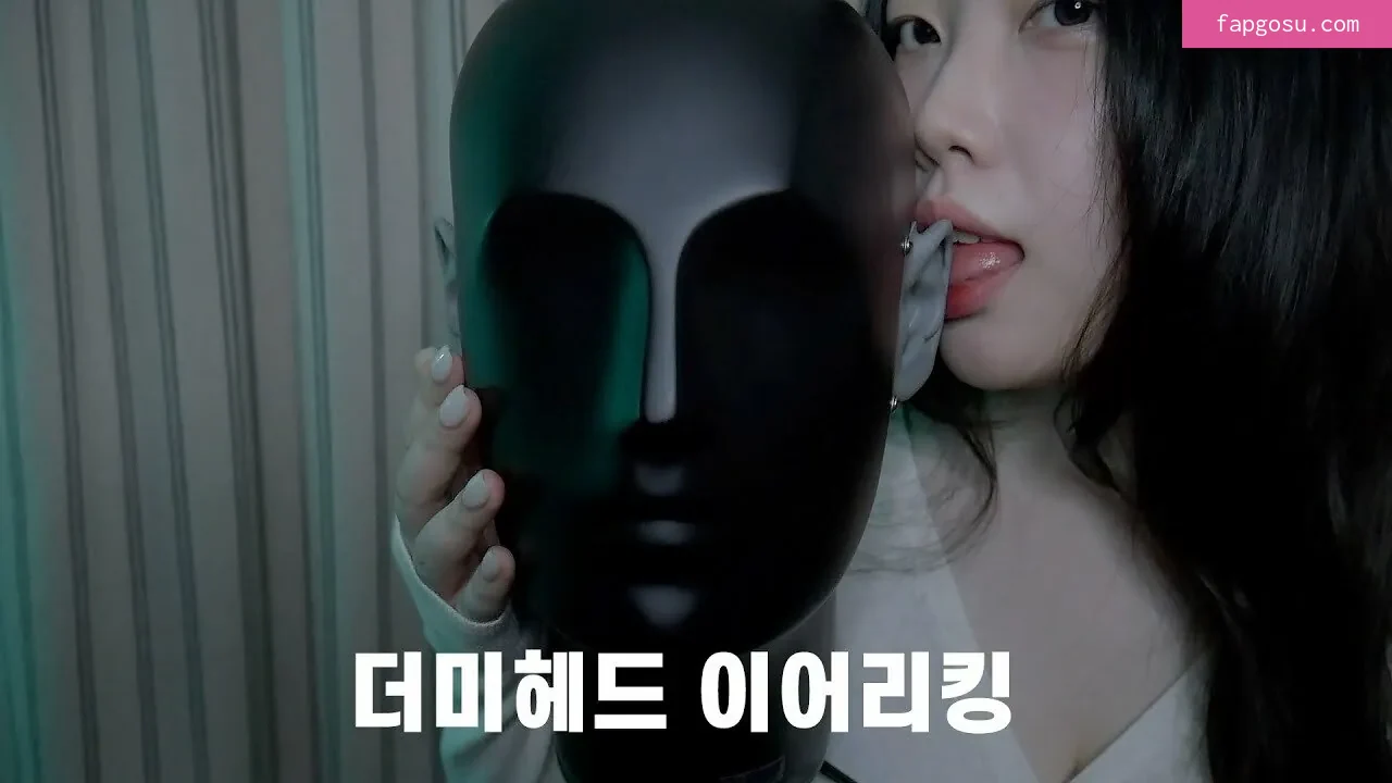 Dooboo Asmr