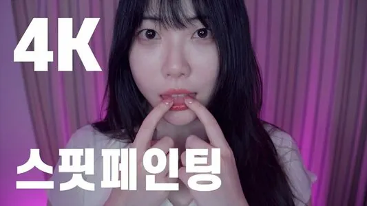 Dooboo Asmr content