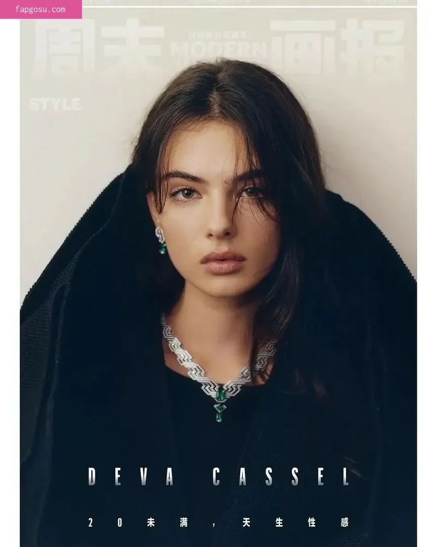 Deva Cassel