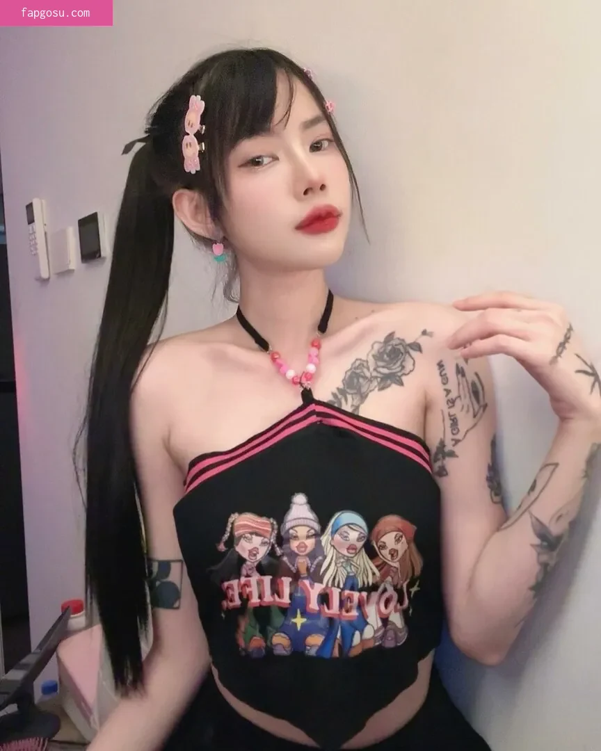 deardearrrii
