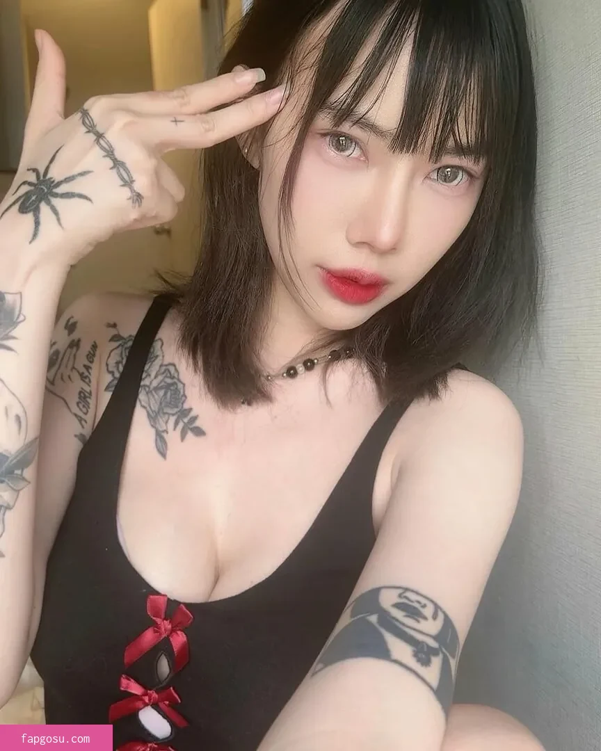 deardearrrii