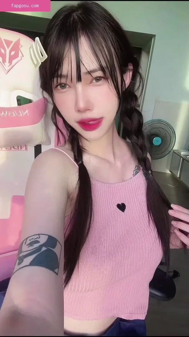 deardearrrii