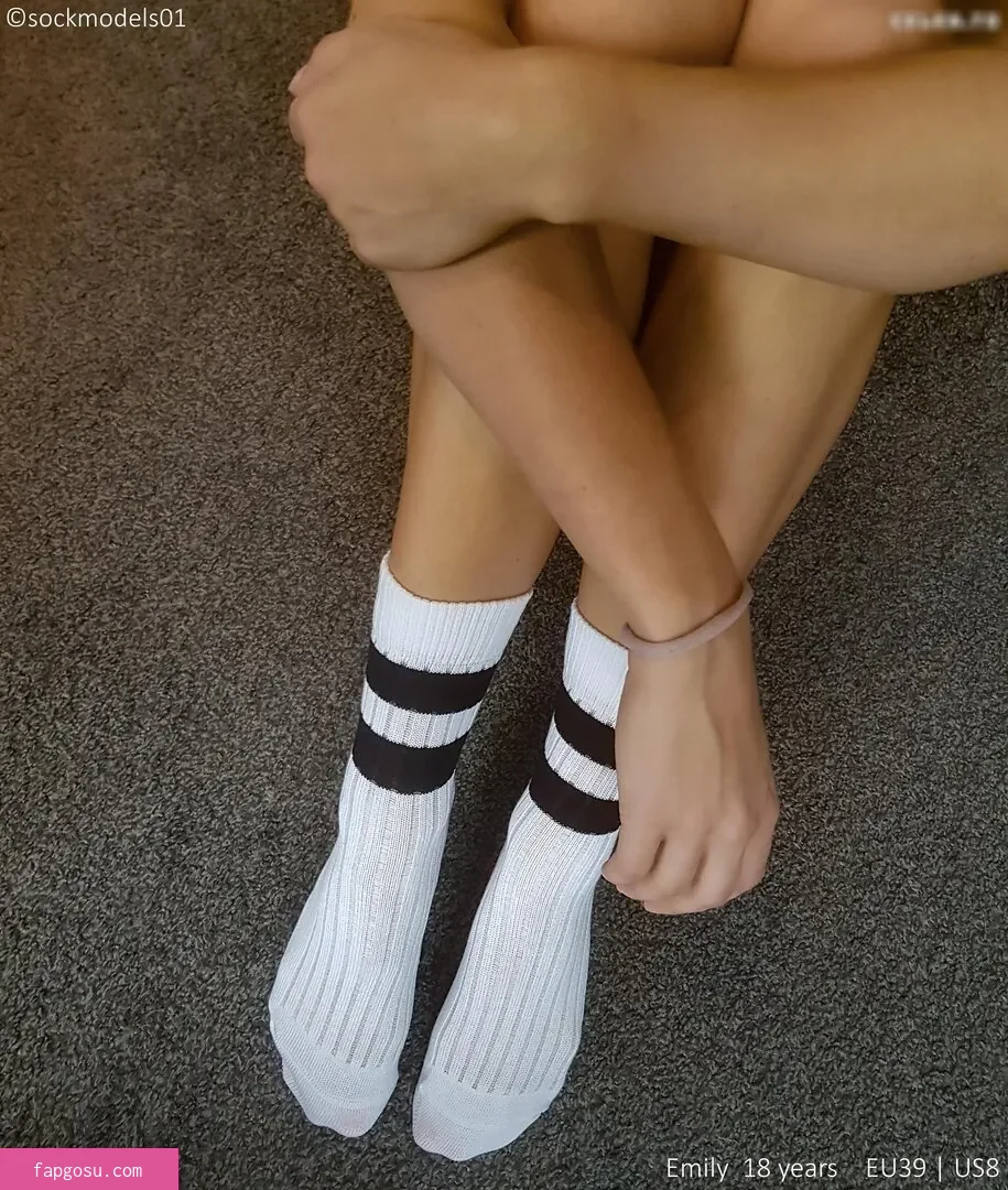 Deineemily