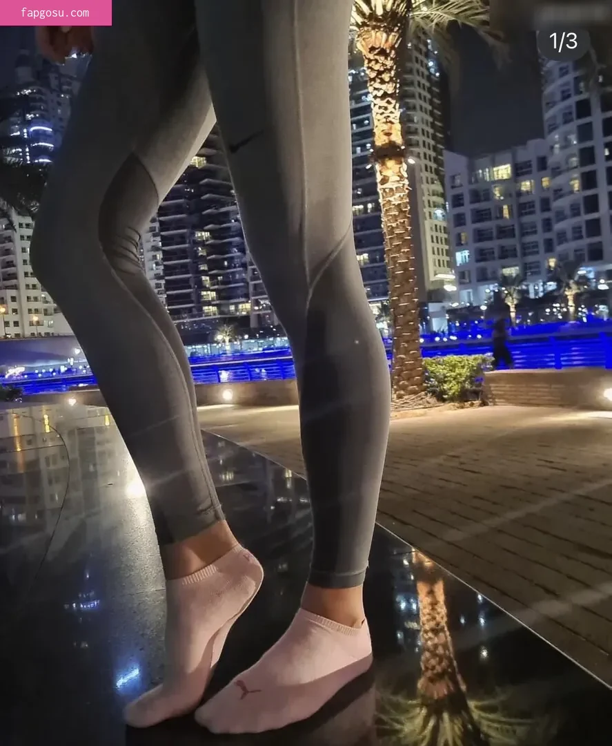 Deineemily