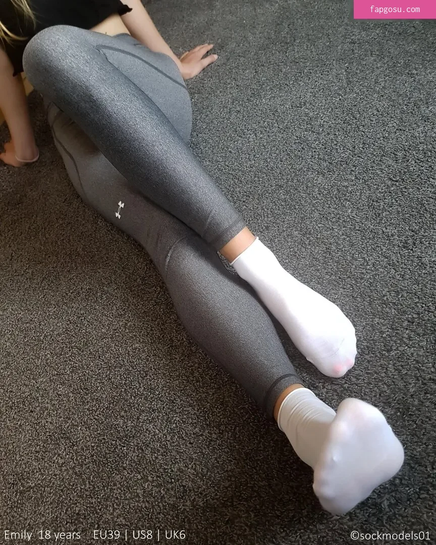Deineemily